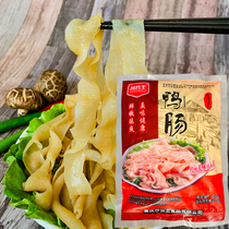 Hot pot free of washing duck intestines Net content 500g Boiling Hot Pot Matching Dish for East Boiling Spicy Hot family Self-help Hot Pot