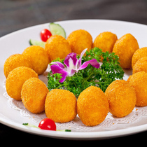 Taro sweet potato pills 440g sweet potato pills 20 sweet potato balls sweet potato Taro glutinous rice ball fried snack hotel dim sum