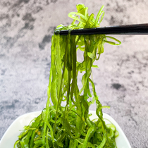 Chinese seaweed salad Japanese sushi cuisine Laver rice ball rice ball wakame cold salad salad salad 400g