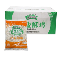 Liuhe new salted chicken fried chicken rice semi-finished casual snack commercial chicken powder chicken nuggets 12 packs
