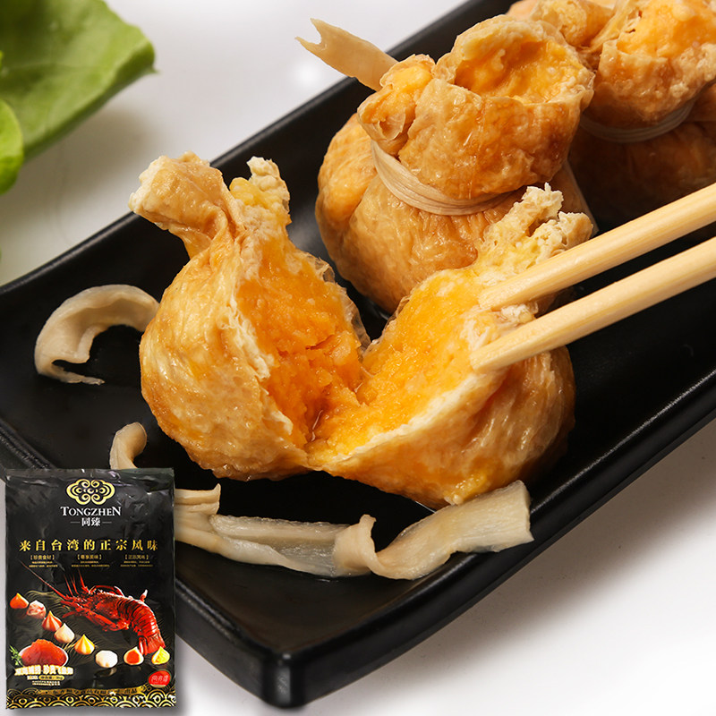 Crab Seeds Foe Bag 3kg Fish Son Fu Bag Fubag Balls in East cooking Roll Fire Pot Shop Seafood Fish Balls