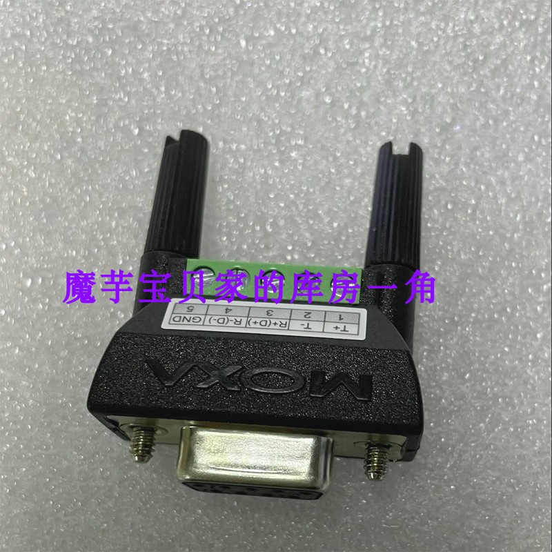 Mosa MOXA Mini-DB9F-TO-TB connector serial port Como port to 6 position Terminal