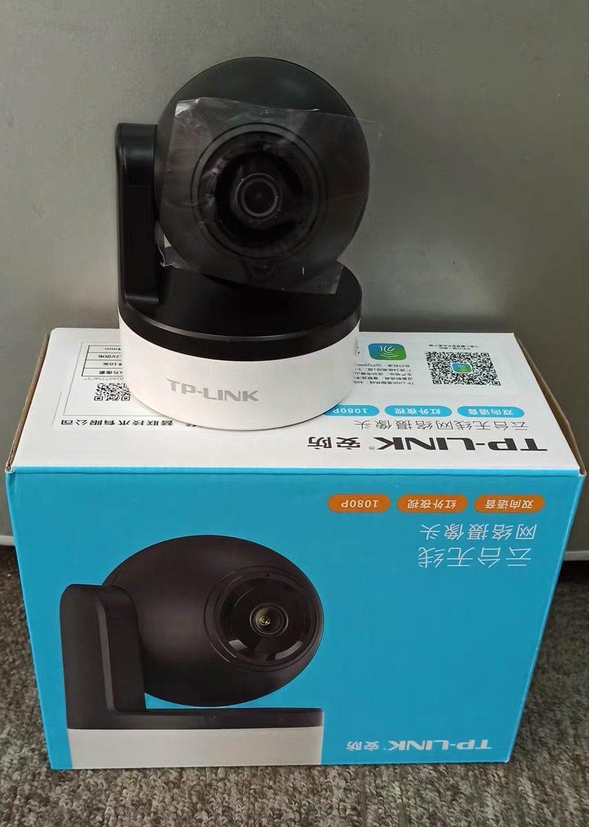 TP-LINK TL-IPC42A 2MP Indoor Smart Webcam Winglet Butler Edition