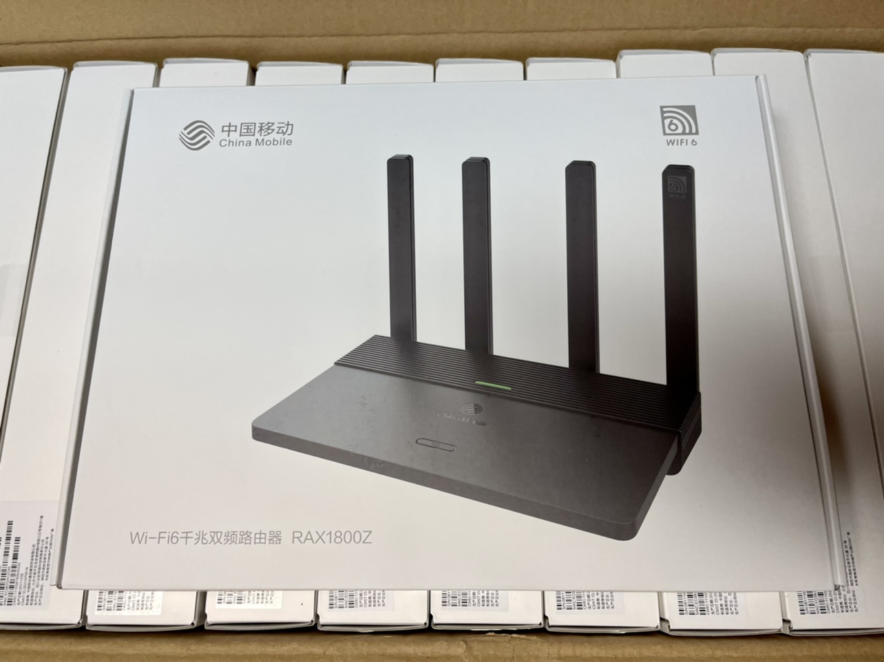 China Mobile RAX1800Z Mobile Custom WIFI6 Dual one thousand trillion Dual one thousand trillion 1041H Home R3S-3