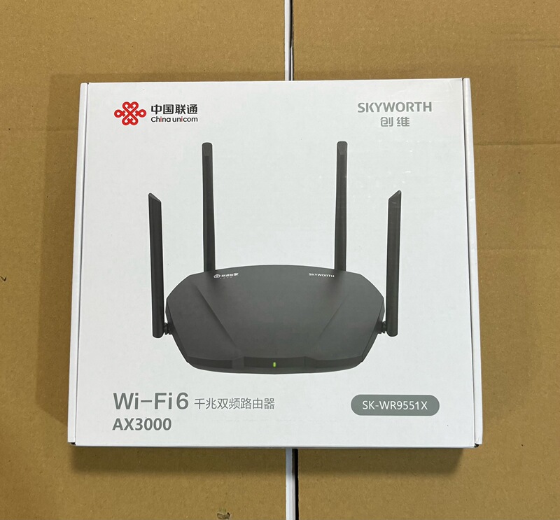 Skyworth Wr9551X China Unicom Version Router Wifi6 Wireless 3000 Mbps Router Home High-Speed Wifi Wireless