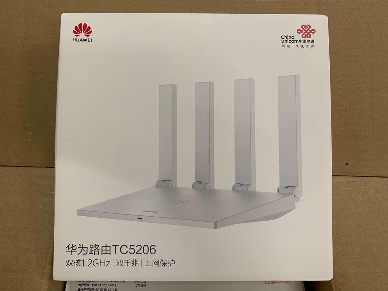 New Products Listed Huawei tc5206 Mobile Unicom Telecom WS6506 Dual Core Dual Frequency Dual Gigabit Wall TC5200