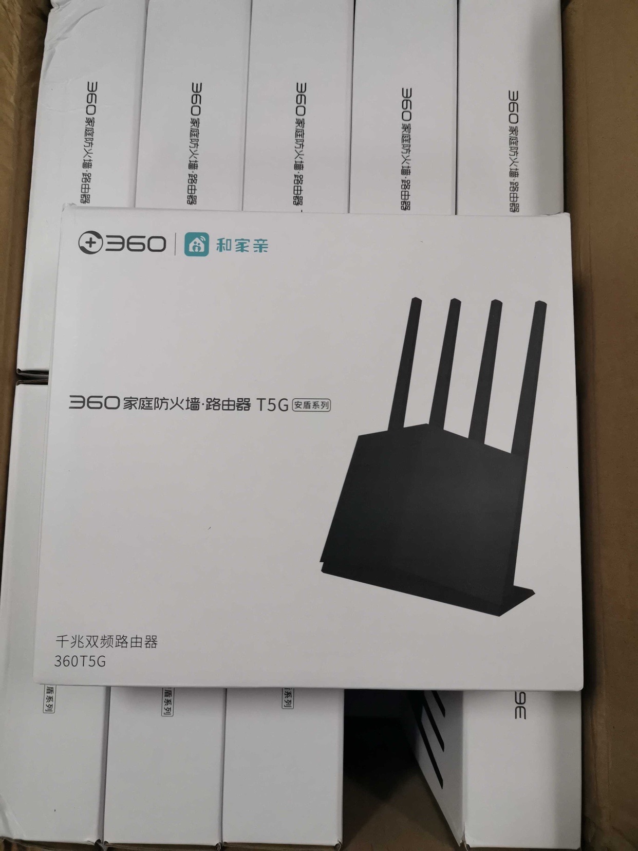 360 Aegis T6M Router t5g Home Firewall Dual-frequency All one thousand trillion All-one thousand trillion All-in-the-Wall Wang Z503