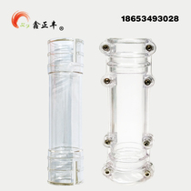 Transparent observation pipe material line material transmission observation pipe detachable observation of material transmission 60 pipe interface