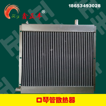 Breeding radiator fan brood heating heater boiler matching pure aluminum heater chip chicken house water tank