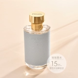 Prada, цветочные духи, товар из официального магазина, 50 мл