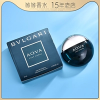 Bvlgari/宝格丽 AQVA Water Energy Blue Men's EAU Деликатес 1,5 5 30 50 100 мл свежего
