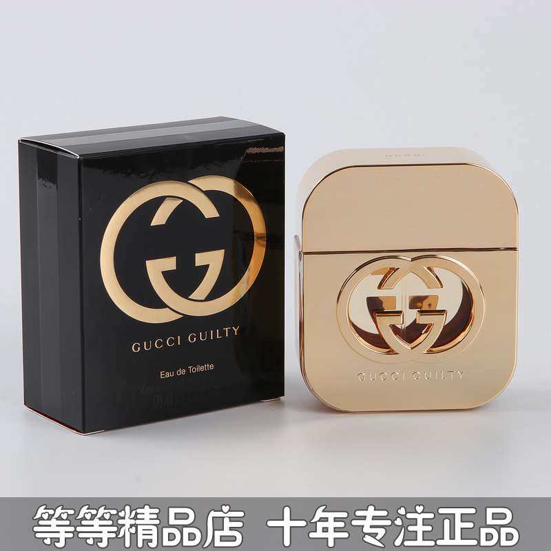 正品GUCCI古奇古琦罪爱女士淡香水2 5 30 50 75ML带中文标签EDT