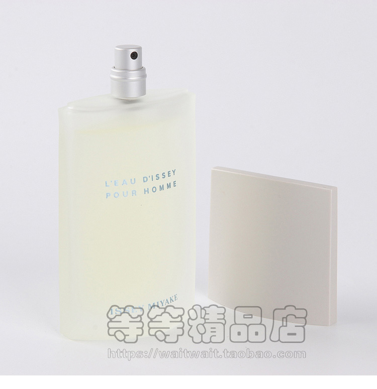 Nước hoa nam Issey Miyake chính hãng Issey Miyake Life Water 1 15 40 75 125 200ML nước hoa armani code