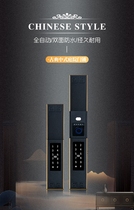 Wolf Butler Home Villa Gate Courtyard Door Chinese Fingerprint Lock Home Security Door Villa VILLA INTELLIGENT CODE LOCK GATE