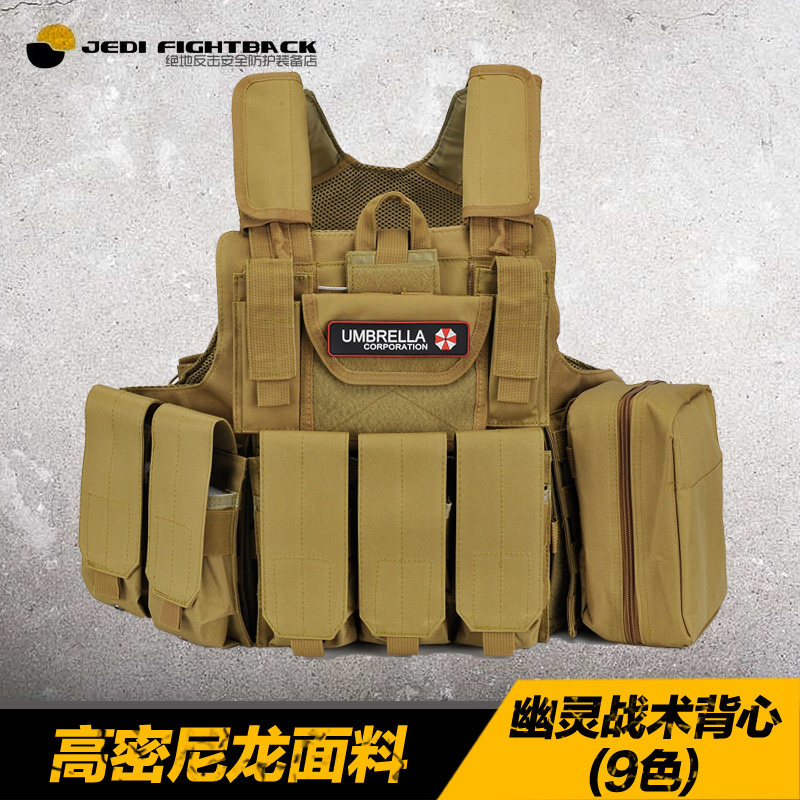 Steel Wire Multifunction Ghost Combat Special Soldier Tactical Vest Field Waistcoat CS Equipment Army Outdoor Supplies