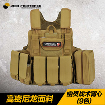 Wire multifunctional ghost combat special forces tactical vest field vest CS equipped with military fans outdoor products