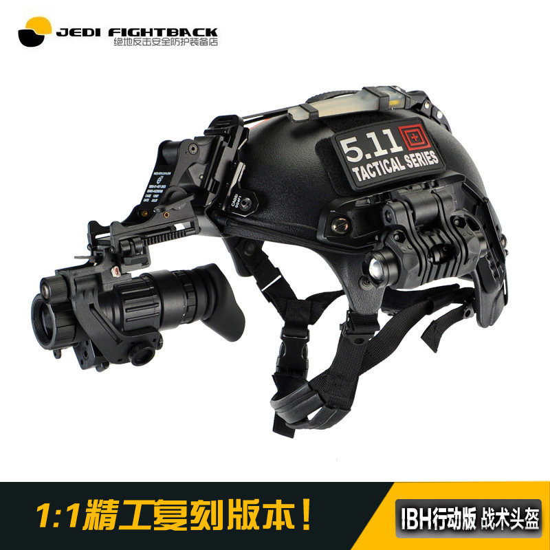 IBH operation Seal Team Outdoor rescue tactics Special forces Military fan helmet Safety protection Riot material