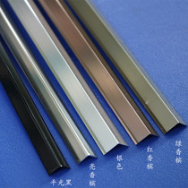 Aluminum alloy tile anode strip outer patch edge strip outsourcing right angle strip closing strip buckle corner right angle protection
