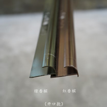 Niuyuan opening ceramic tile corner line aluminum alloy corner strip arc edge edge strip closing strip anti-collision corner protection