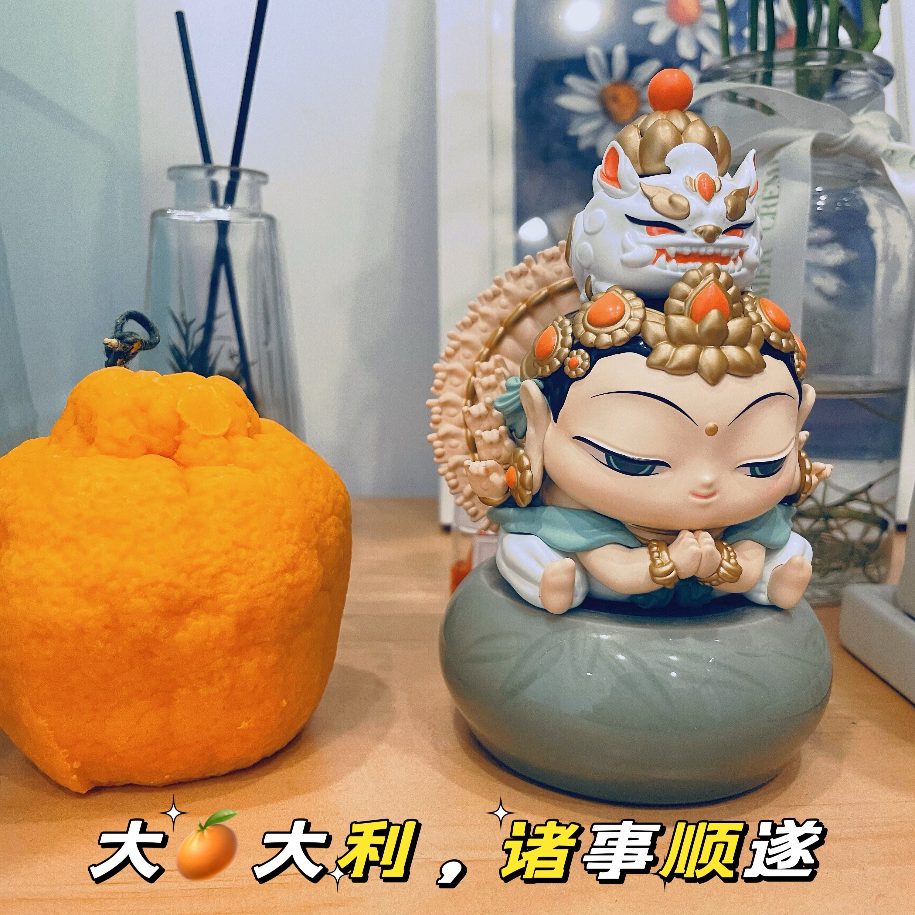 大發游乐园
