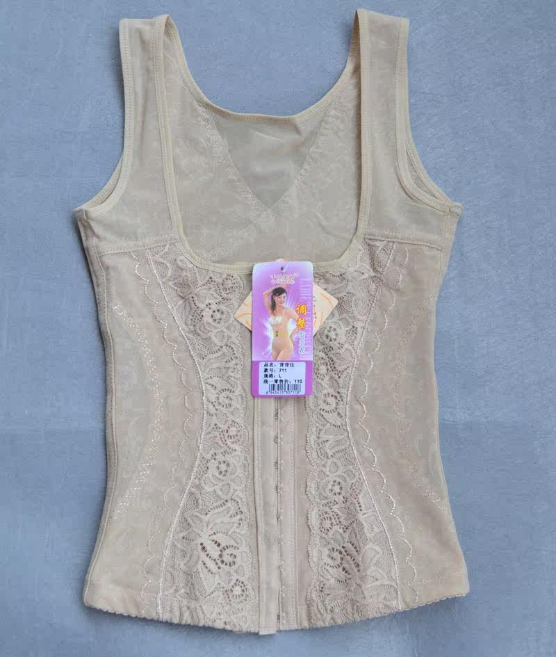 Corset ADAM TAIKOO - Ref 677012 Image 4