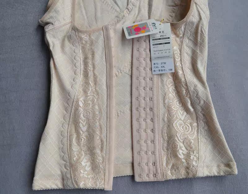 Corset ADAM TAIKOO - Ref 678397 Image 7