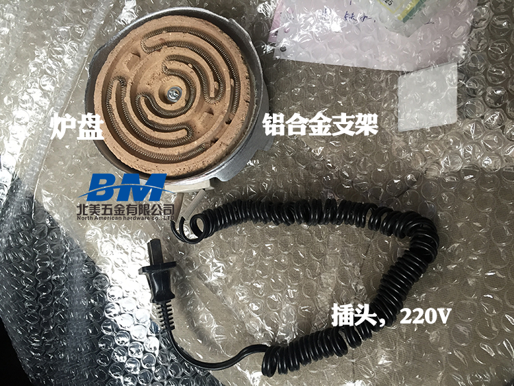 Home Easy experimental flat electric stove Barbecue Steel Housing Electric Furnace Pan Heating Wire Resistance Furnace