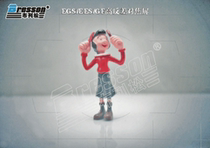 (Three Crowns) Bresson d80 d90 D200 D300S D7000 Nine Palaces Focusing Screen