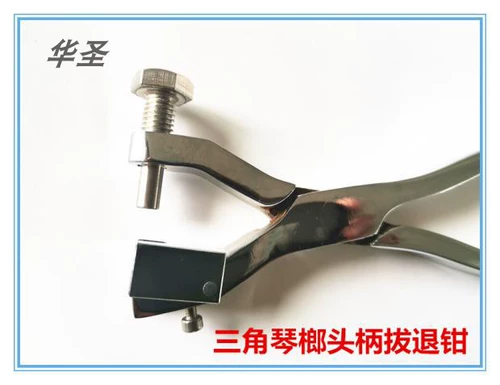 Пианино, набор инструментов, молоток, плоскогубцы