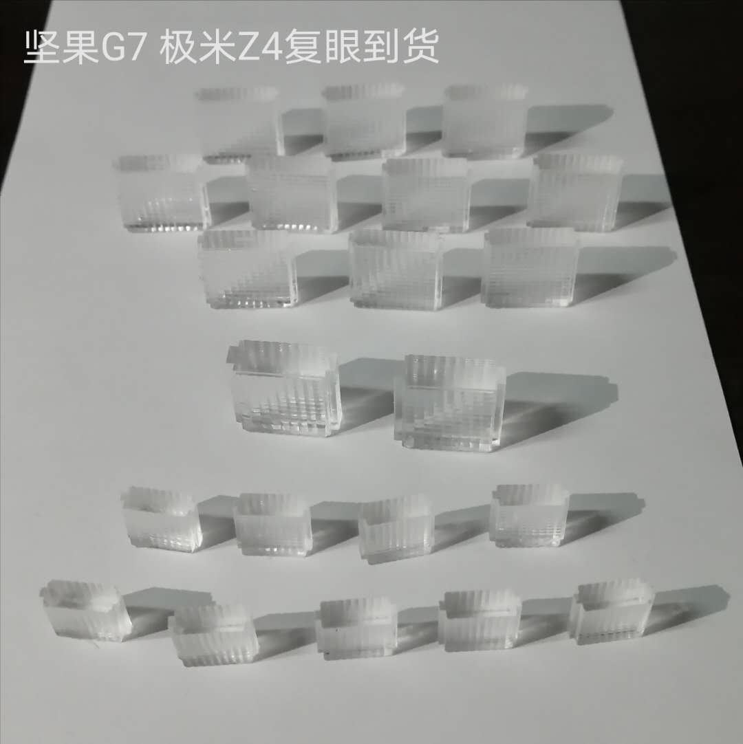 Jimi Z4X Aurora Nut G1 G3 G7 KuleSHI R4S Shenzhen Guangwei Advertising Machine Compound Eye Lens