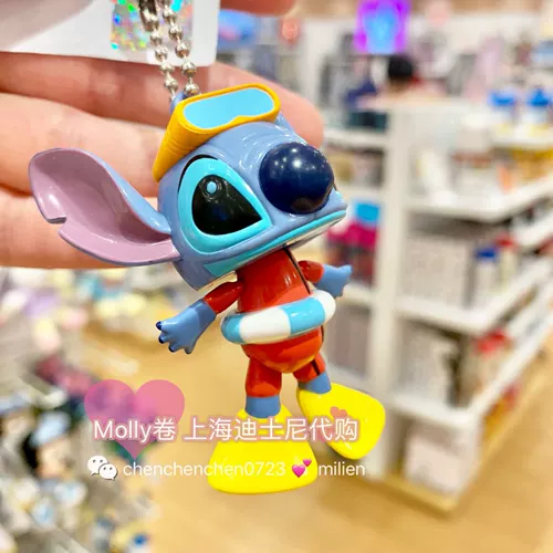 Дисней, мультяшный плавательный круг, пластиковая подвеска, брелок, Дональд Дак, Шанхай