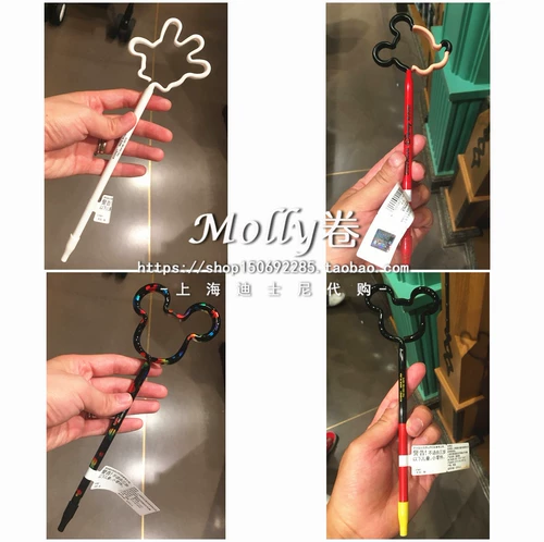 Классическая михачи глобус перчатки мяч Ball Pen Pen Long Rod Pens Shanghai Disney Homency Poickingsing