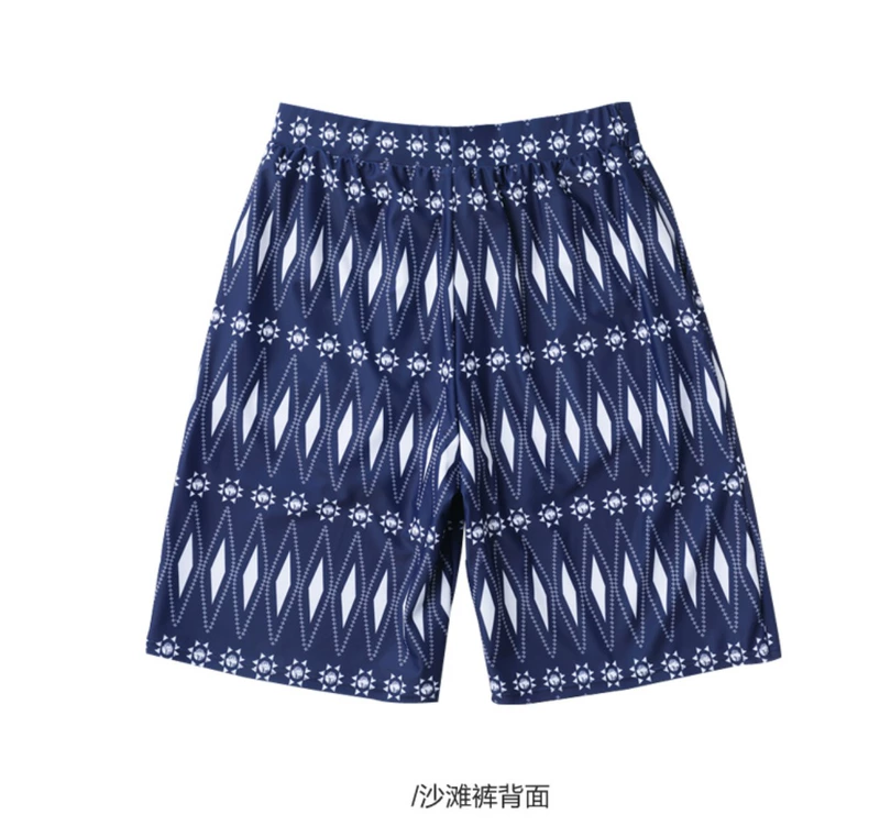 Quần Me Meishan đi biển Quần dài đi biển lỏng lẻo Làm khô nhanh Cặp đôi kích thước lớn Quần lót bơi lội mùa xuân nóng bỏng 	quần đi biển giá rẻ	