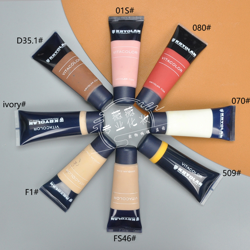 In-Stock German Mask Kryolan Phantom of the Opera 01S Theatrical Liquid Makeup Small Blue Tube Foundation In-Stock German Mask Kryolan Phantom of the Opera 01S Theatrical Liquid Makeup Small Blue Tube Foundation