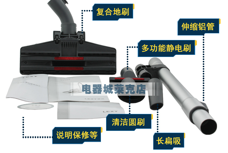 Máy hút bụi hồ Queen Day đặc biệt VC-T3520-1 nhà đa chức năng im lặng Máy hút bụi ngang - Máy hút bụi 
