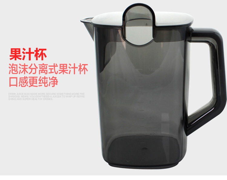 máy ép chậm hafele Máy ép trái cây bằng thép không gỉ LEXY / Lake KA-J8002 / hộ gia đình - Máy ép trái cây máy xay lock&lock