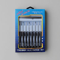 Tool 6 mobile phone repair tools screwdriver set plum T combination screwdriver disassembly hexagonal screwdriver