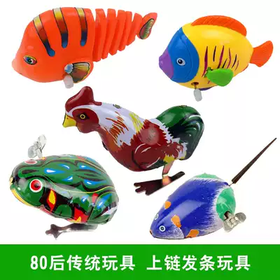 Iron frog clockwork mouse colorful fish swing fish after 80 nostalgic childhood classic Tin Toy