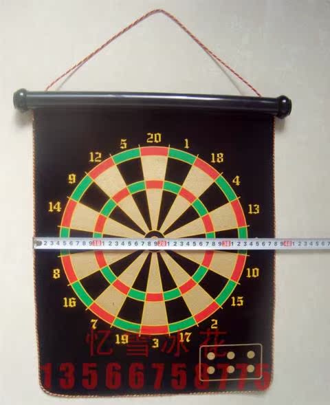 Phi tiêu từ an toàn hai mặt 15 inch nhắm mục tiêu Bảng phi tiêu với 6 đầu bay Phi tiêu chuyên nghiệp Đồ chơi trong nhà - Darts / Table football / Giải trí trong nhà phi tiêu gỗ