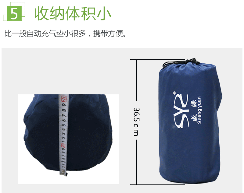 Shengyuan ngoài trời dày tăng gấp đôi nệm không khí tự động chống ẩm hộ gia đình cắm trại lều không khí đệm đệm - Thảm chống ẩm / Mat / Gối chiếu gấp văn phòng