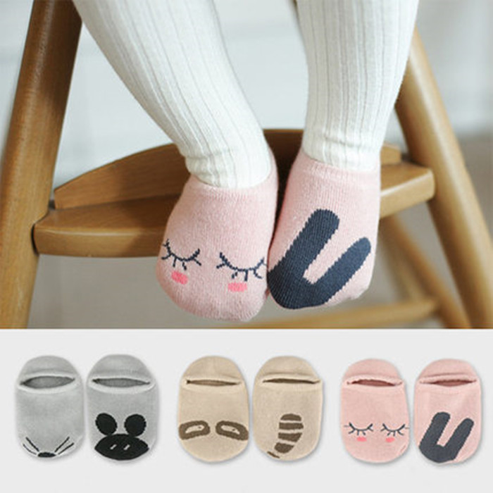 Chaussettes pour bébé - Ref 2109667 Image 22