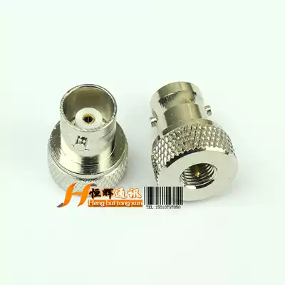 Walkie-talkie adapter SMA male to BNC female adapter SMA BNC-JK adapter BNC to SMA adapter