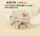 Trang sức Hàn Quốc thời trang rhinestone nhóm hoa ngón trỏ nhẫn Nhật Bản và Hàn Quốc phiên bản rộng cá tính trang trí nhẫn nữ lớn mã thủy triều ngọt ngào nhẫn cặp bạc