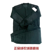 Winter warm fleece sweater pants suit mens zipper outdoor cold-proof sweater sweater pants warm suit