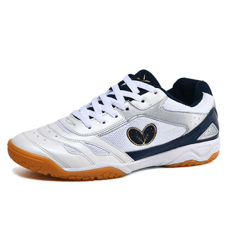 Pull back table tennis shoes for men and women professional training sports shoes