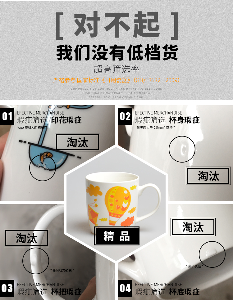 Lớn màu đỏ đánh dấu cốc nước cốc tùy chỉnh in logo quảng cáo cốc mở quà tặng cốc nhà sản xuất cốc tùy chỉnh bình tập uống
