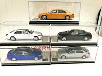 ALMOST AR Like True 1:43 Mercedes-BENZ Maybach S600 BENZ Maybach alloy model