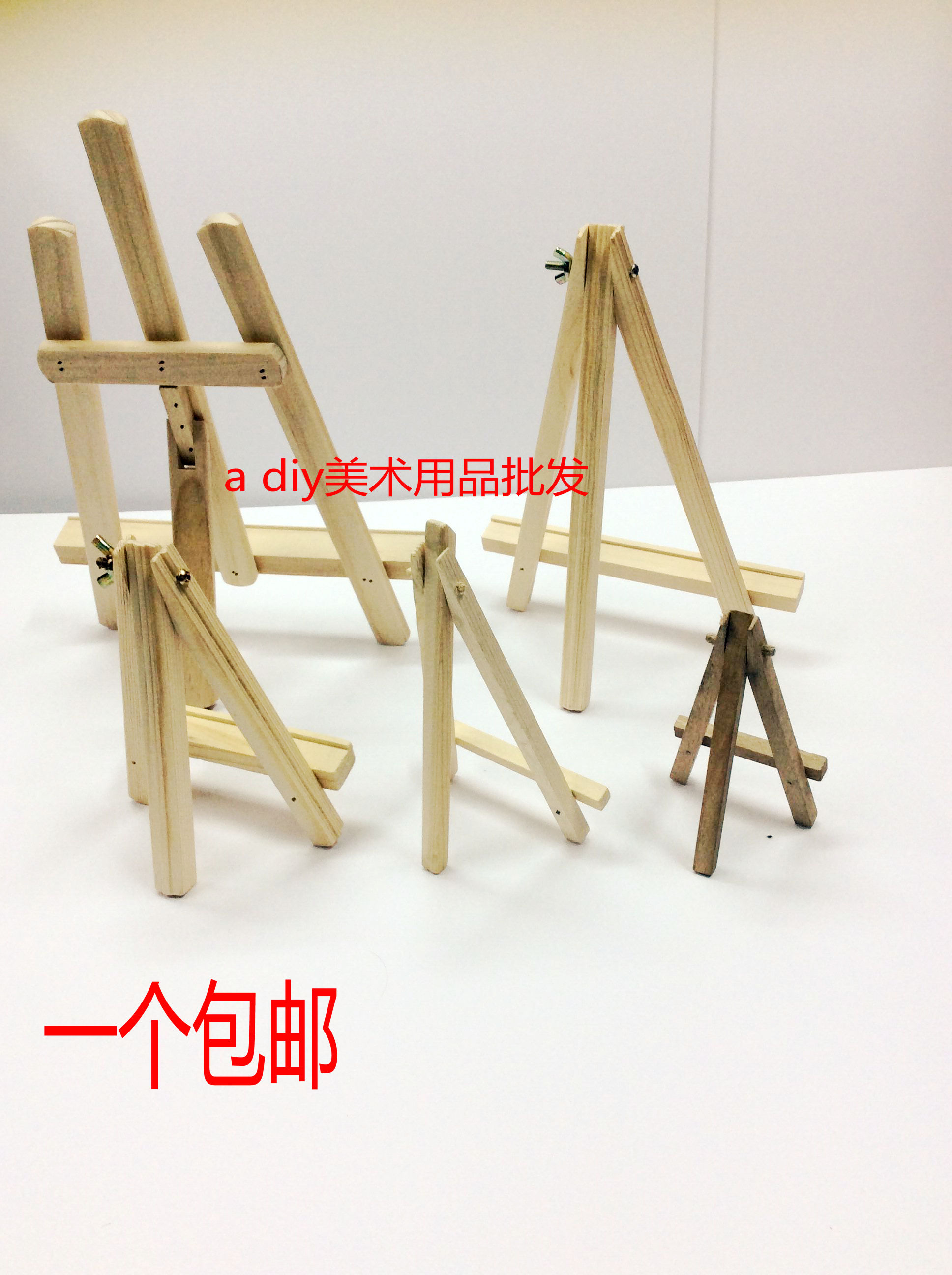 Giá vẽ nhỏ giá đỡ máy tính để bàn giá đỡ chân máy khung phẳng khung pha máy tính để bàn giá vẽ giá vẽ nhỏ bằng gỗ - Kính kính ngầu