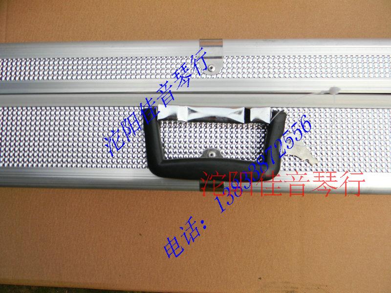 Factory direct sales Sihu box Alto Sihu box High-grade aluminum alloy midrange Sihu box length 93 cm