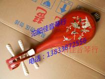 Factory direct sales Liuqin series mahogany Liuqin mahogany white bone shell carved Liuqin gift box fine-tuning stand